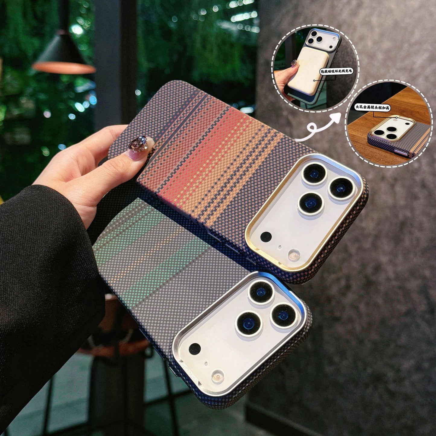 Movessira Kevlar-Texture Carbon Fiber Magnetic Case for iPhone 17 Series