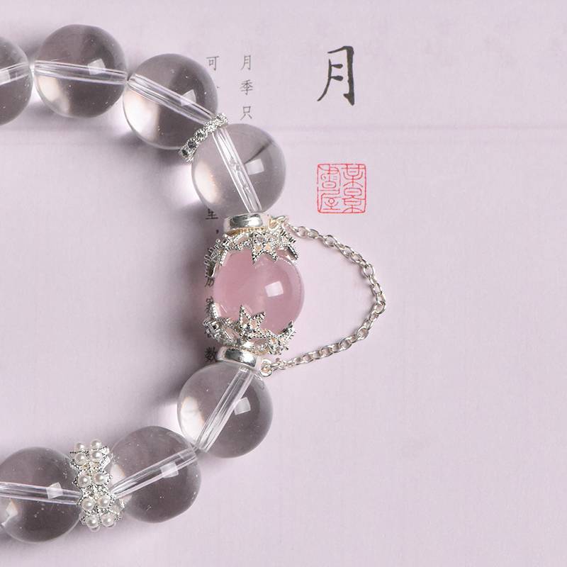 Movessira® Pure Love Bracelet – Clear Quartz & Rose Quartz